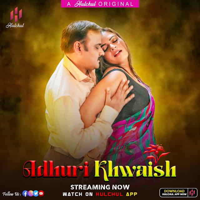 Adhuri Khwaish S01 E01-05 HulChul Web Series